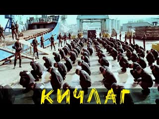video мощный фильм про остров заключенных кичлаг новая земля русские детективы sex