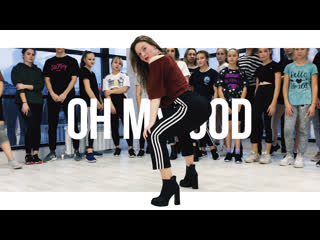 video танцы в череповце с валерией смирновой iggy azalea feat wiz khalifa omg танцевальный центр элефанк sex