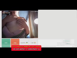 video похоть в видеочате 6 чат рулетка вирт videochatru спалили видеочат sex