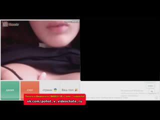 video похоть в видеочате 19 чат рулетка вирт videochatru спалили видеочат sex
