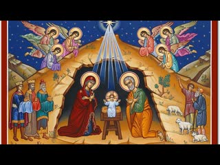 video предпразднство рождества господа бога и спаса нашего иисуса христа 3 января вторник sex