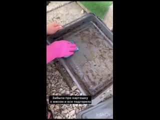 video видео от продукция атоми корейская компания sex