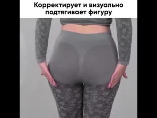 video женское термобелье нежные объятия sex