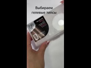 video видео от всё для маникюра virgo мурманск sex