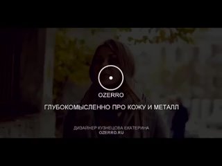 video ролик с которого всё началось sex