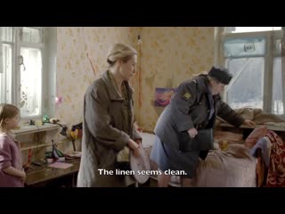 video проверка inspection реж гала суханова sex