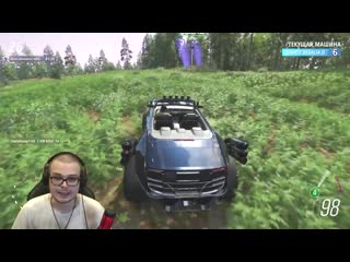 video bulkin что изменилось за полгода вышибала в форзе forza horizon 4 eliminator sex