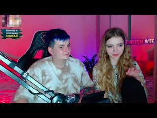 video twitch wtf топ моменты c twitch слив фото гаечка горит с как достать соседа взятка натурой в gta 5 rp sex