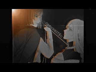 video шень хэ и е лань одиночество gmvgenshin impact sex