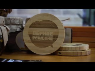 video i отборочный тур поо верное решение 2021 sex
