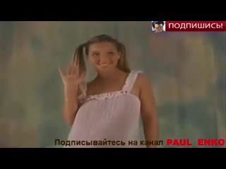 video band odessa я дам я дам просить меня ненадоband odessa алешка жарил на баяне band odessa алешка sex