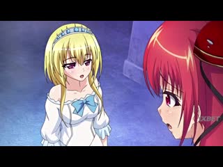 video возрождение меченосца гарем в колизее tensei kendo no harem colosseum 03 720p sex
