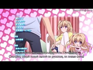 video о том что вразумить глупую сестрёнку может лишь мой 2 серия sex