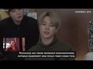 video рус суб connect bts интервью со стефани розенталь berlin sex