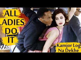 video шедевр кино così fan tutte все леди делают это tinto brass all ladies do it эротика кино sex