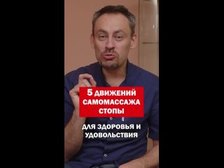 video полезные видео от белого списка череповец sex