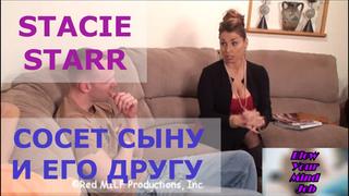 video порно перевод stacie starr milf mom stepmom incest taboo blowjob инцест мама сосет и сын мачеха табу субтитры sex