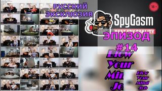 video дом2 18 эпизод14 без цензуры русские с диалогами секс sex трах порно реалити reality webcam вебкам sex