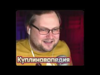 video я просто поджошел потрогать думал у тебя там какашка прилипла сзади хотел подтереть помыть куплинов вп sex
