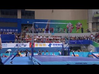 video 45 й чемпионат мира по спортивной гимнастике наньнин 2014 разновысокие брусья гимнастика соревнования sex
