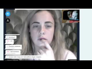 video мафаня раздевает девушек в видеочате sex