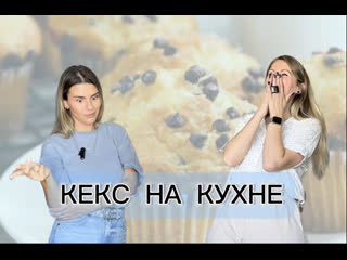 video сексуальные отношения в паре половая конституция либидо удовольствие разговор с сексологом sex