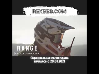 video официальная распродажа началась с sex