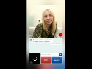 video лубничке приват ню пошлая модель bdsm эротика sexy чат рулетка skype скайп sex