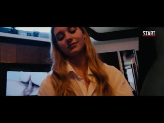 video скандальный отрывок фильма текст с кристиной асмус в hd почти порно sex