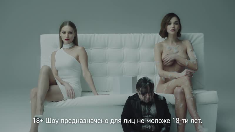 video кристина асмус софья синицына секси asmodeus трейлер онлайн шоу без цензуры sex
