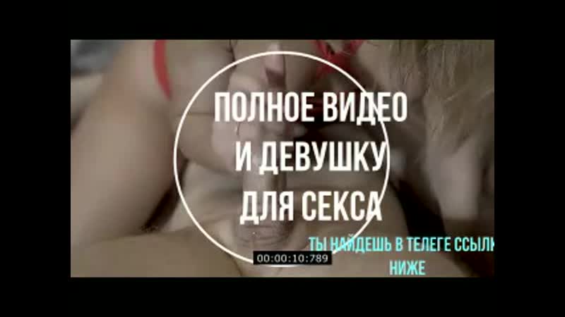 video русская шалава леночка надрачивает и сосет не мужу а любовникуминетс любовникомотельизменысексвайф sex