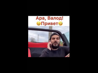 video видео от армянский номерок автовладельцы автомобили sex