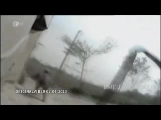 video видео засады талибов на патруль немецкого континента в провинции кундуз 3 апреля 2010 года sex