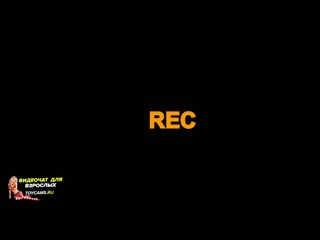 video sia siberia little reislin тройничок лучший подарок порно секс анал milf домашнее русское porn сиськи куколд sex
