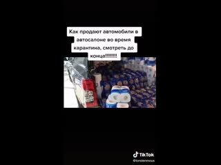 video как продают автомобили во время карантина гречка и туалетка sex