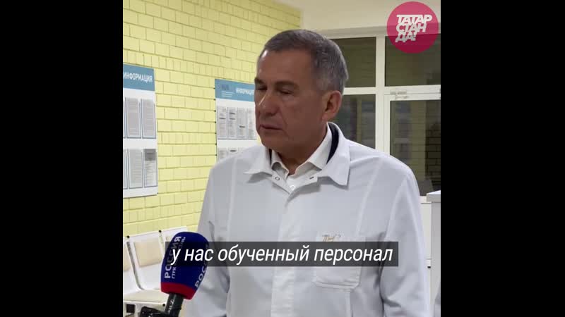 video россиян с коронавирусом эвакуировали в казань они отдыхали на лайнере diamond princess подробности sex