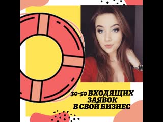video видео от мария краско партнер проекта профессия 21 века sex
