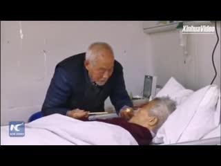 video видео из китая дедушка 87 лет ухаживает за своей любимой женой вот она настоящая любовь sex