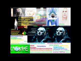 video человеческая люциферская борьба против кризалис судьбы 2pac nipsey hussle snoop dogg the real marathon sex