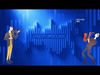 video творческая и талантливая ивановская молодежь sex