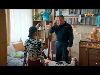 video эксклюзив вырезанная сцена сериала патриот 2 sex