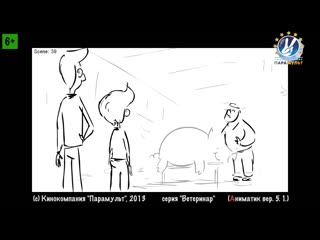 video video by агродрайв мобильная профориентационная площадка sex