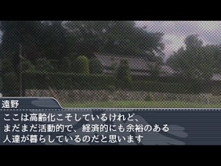 video small 雨にうたわれる先輩 mp3前編 sex