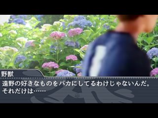video com 雨にうたわれる先輩 mp3中編 sex