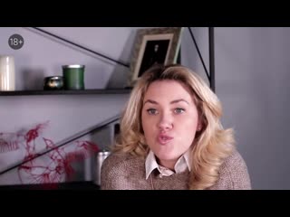 video прелюдия в сексе полезные лайфхаки юлия гайворонская sex