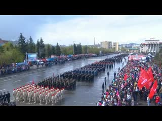 video 09 05 2017 день победы военный парад в г красноярскпосвящённый 72 й годовщине победы в вов 1941 1945 г г sex
