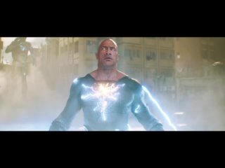 video чёрный адам официальный финальный трейлер в озвучке фильм 2022 black adam дуэйн джонсон sex