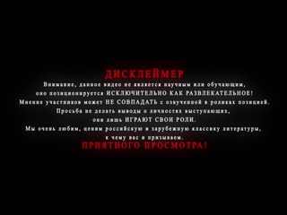 video шерлок холмс и джеймс мориарти sex