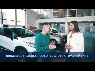 video финико новороссийски покупка автомобиля в 2020 году отзыв о покупке renault arkana финико finiko sex