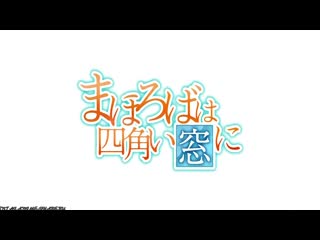 video vip pinkerton пинкертон 1 серия русские субтитры hentai хентай sex
